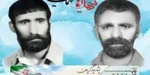 جدول شهریه‌های نجومی پردیس‌های خودگردان منتشر شد