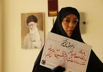 واکنش الهام‌چرخنده به خبر مضروب‌شدنش
