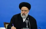 صدور کیفرخواست برای ۵ نفر از متهمان به عنوان جرم سیاسی