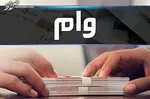 آغاز خرید الکترونیکی سفته از فردا