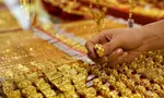 حراج شمش طلا امروز برگزار می‌شود