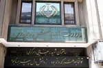 چند می‌گیری جای من امتحان بدی؟