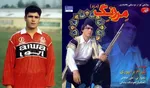 سرخابیها ۱۹ اسفند حراج می‌شوند