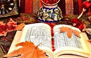 تصاویر / بازار محلی خرم آباد در آستانه شب یلدا