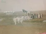 نخستین عکسی که یک انسان در آن دیده می‌شود، ۱۸۳۸