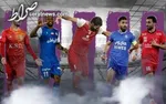 برنامه مسابقات هفته سیزدهم لیگ‌برتر فوتبال