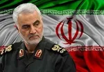 دومین مراسم «یادها و نام‌ها» با حضور فرمانده کل سپاه برگزار شد