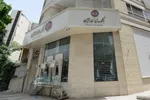 ثبت نام خودروی وارداتی در بانک ایران زمین تمدید شد