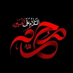 ساعت کاری مترو تا ساعت ۲۴ افزایش یافت