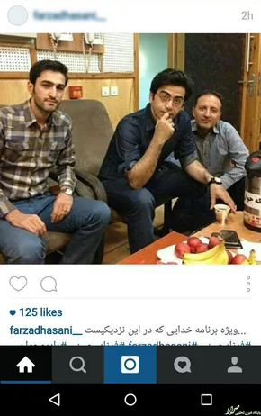 عکس/ آگهی جالب فروش منزل