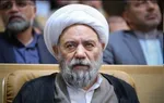 بزرگداشت سی‌وهفتمین سالگرد ارتحال امام خمینی (ره) آغاز شد