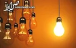 قطع برق ۳۲ اداره پرمصرف در پایتخت