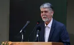 وزیر فرهنگ: جنایت رژیم صهیونیستی بی‌پاسخ نخواهد ماند