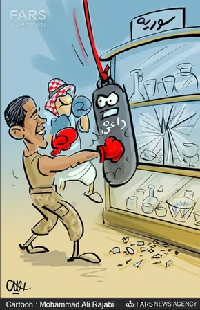 کاریکاتور/ بحران کم آبی