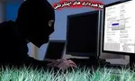 ارزش روز سهام عدالت اعلام شد