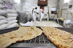 نان با طعم الماس + تصاویر