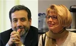 معاون وزیر اقتصاد: می‌توانیم تا یک سال و نیم آینده از لیست سیاه FATF خارج شویم