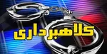 برای خرید پایه خنک کننده لپ تاپ چقدر هزینه کنیم؟