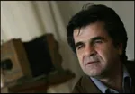 ممنوع‌الخروجی چگونه لغو می‌شود؟