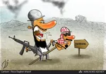 اسرائیل 