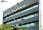 آپارتمان‌های ۱۰۰ متری شمال تهران چند؟