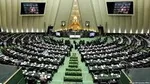 اتفاق‌نظر در مورد مسکوت ماندن لایحه مقابله با تامین مالی تروریسم