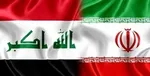 رزمایش ذوالفقار ۹۹ ارتش پایان یافت