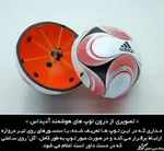 طرح احتمالی پیراهن تیم ملی آلمان در جام جهانی ۲۰۲۶ + عکس