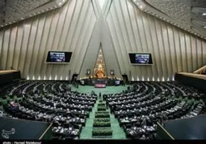 تصاویر | صحن علنی مجلس - ۴ شهریور