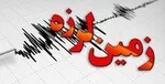 خطر۱۰۰درصدی گسل طرشت در تهران/حرکت بزرگراه یادگار امام در امتداد گسل نیاوران