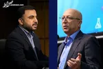 تغییرات احتمالی کنکور ۱۴۰۳ شهریور اعلام می‌شود