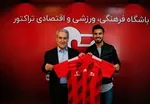 اکوادور کی‌روش را نابود کرد! +عکس