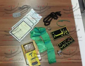 تصاویر/دیدار لاریجانی با خانواده های شهدای مدافع حرم