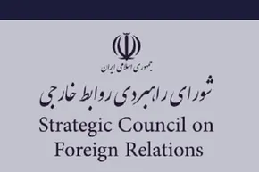 فیلم | اولین صحبت‌های ترامپ بعد از تجاوز به تاسیسات هسته‌ای ایران