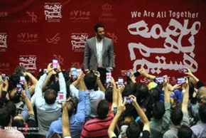 عکس / نیلوفر شهیدی با بینی عمل شده در سریال جدیدش