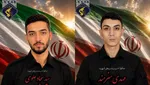 صدور کیفرخواست عامل شهادت بسیجی محله فلاح