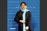 ‍‍‍
دادگستری لرستان: ۶ نفر از زندانیان زندان پارسیلون خرم‌آباد متواری هستند