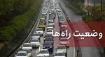 جریمه کرونایی ۵۵۰ هزار خودرو از زمان اجرای منع تردد سراسری!