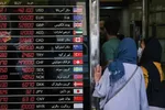 قیمت طلا، سکه، دلار و یورو امروز چهارشنبه ۵ شهریور ۱۴۰۴
