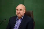 چرا قالیباف نه ؟