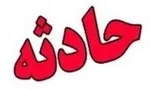 ۲۷ کشته و مصدوم در واژگونی اتوبوس در قزوین