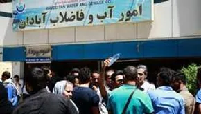 تصاویر / صید ماهی کنار پل صنگور