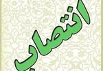 وام ازوداج به مجلس  می‌رود؟