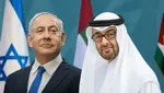نتانیاهو: جنگ با ایران تمام نشده است