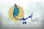 خط و نشان جعفرزاده ایمن‌آبادی برای فراکسیون‌های مجلس