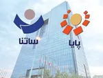 کارت‌های بانکی ایران در خودپردازهای این کشور قابل استفاده شد