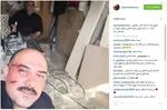 تصویری کمیاب از خسرو شکیبایی