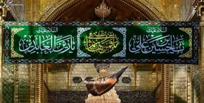 تصاویر| حرم مطهر حضرت رضا(ع) در شب میلاد امام حسین(ع)