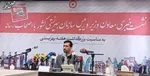 زنانه شدن آسیب‌های اجتماعی