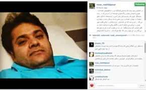 فیلم/ حضور خواننده مشهور کی‌پاپ در چایخانه حرم امام رضا(ع)
